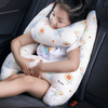 ComfyCare™ - Das ultimative Autokissen für entspannte und sichere Fahrten mit Kindern! | 50% Rabatt